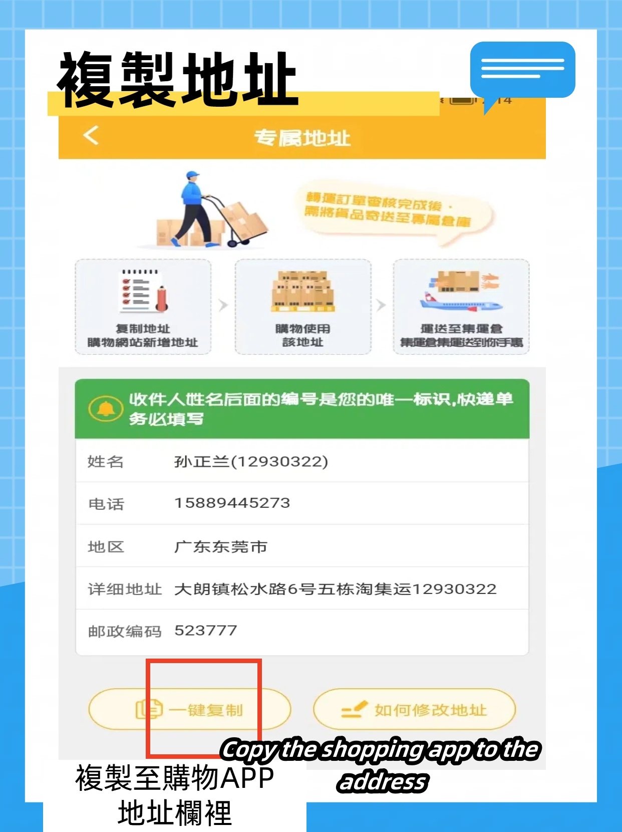 20240416154245_9083_副本.jpg