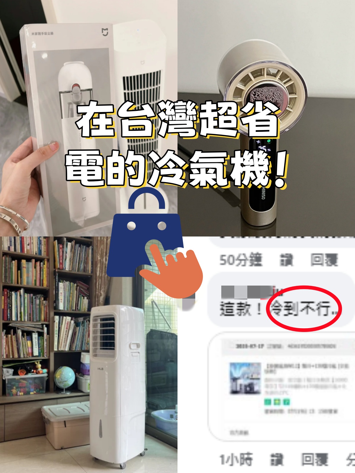 111_副本.jpg