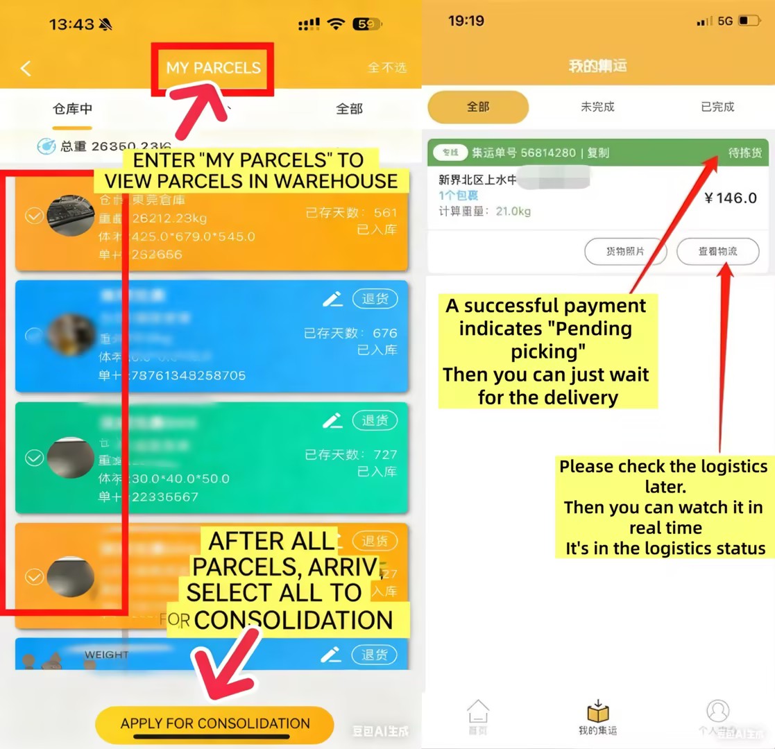 Package tracking application for consolidated shipping