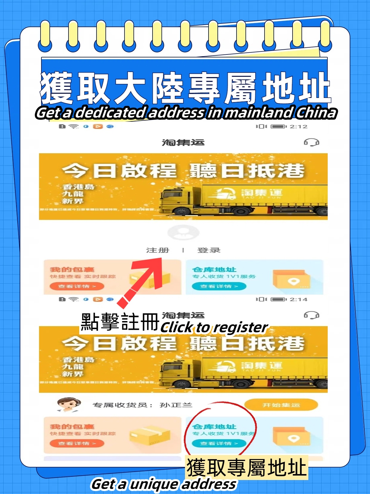 20240416154228_8463_副本.jpg