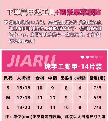 企业微信截图_17745036357299.png
