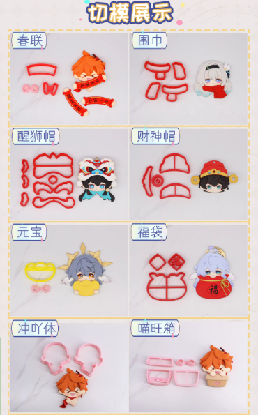 企业微信截图_17736493832442.png