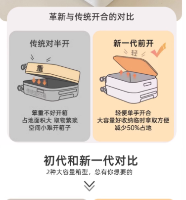 企业微信截图_1774952405442.png