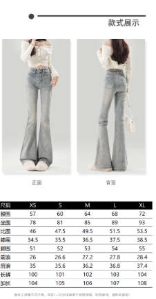 企业微信截图_17732160321847.png