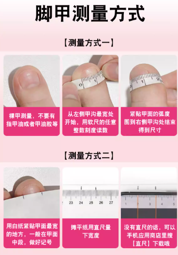 企业微信截图_17745036417841.png