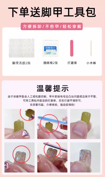 企业微信截图_17745036293010.png