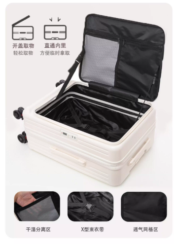 企业微信截图_17749524874836.png