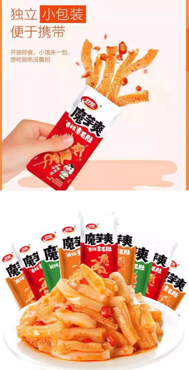 企业微信截图_17757276781543.png