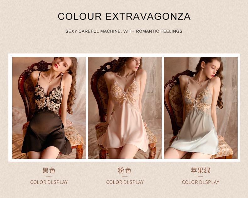 淘集运代购性感睡衣帶胸墊薄款冰絲蕾絲調情純欲吊帶睡裙女秋季168