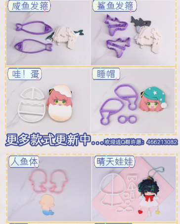 企业微信截图_17736493919047.png