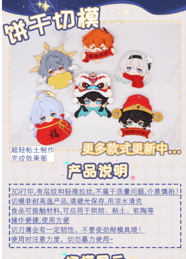 企业微信截图_17736493698639.png