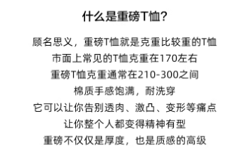 企业微信截图_17737243074366.png