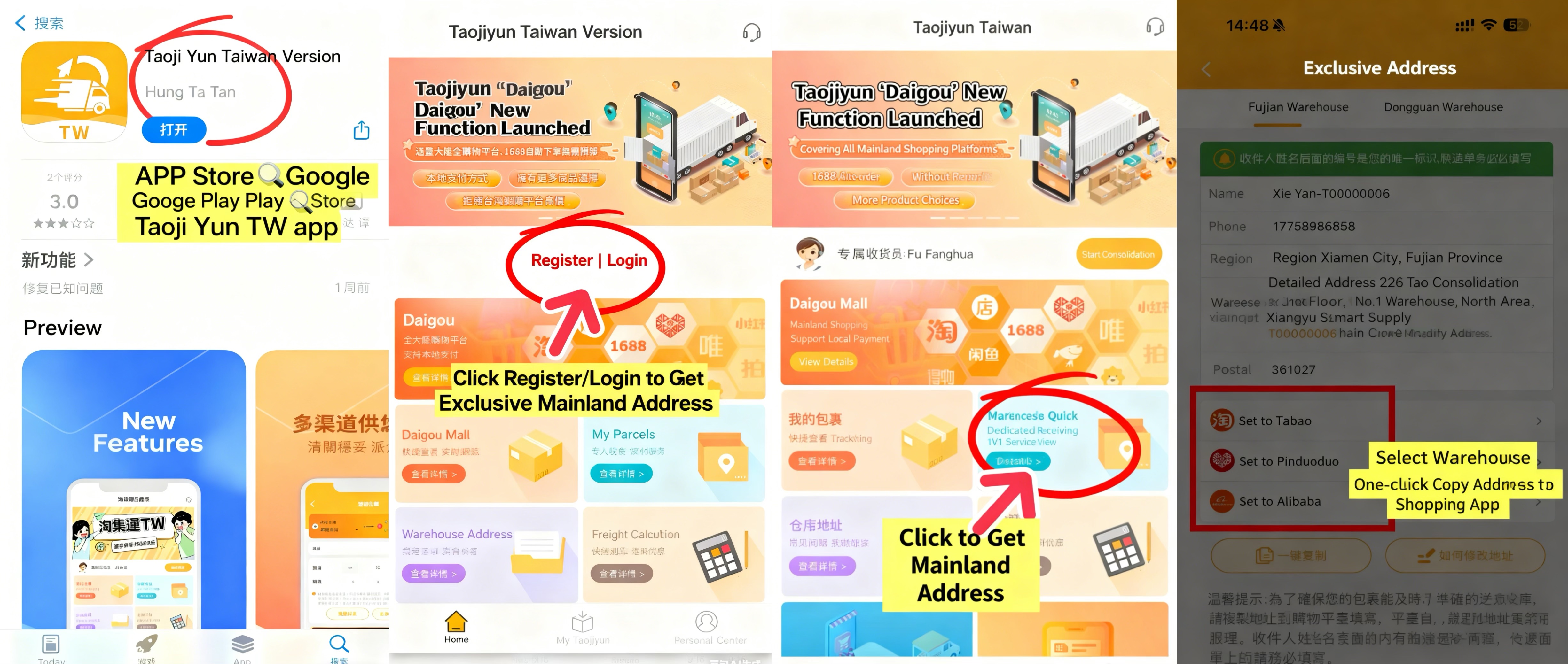 A Comprehensive Guide to Shipping Washing Machines to Taiwan by Taojiyun
