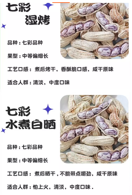 企业微信截图_17739095141861.png