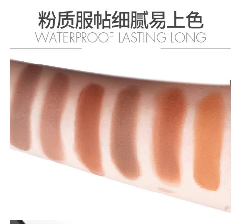 企业微信截图_17739190389523.png