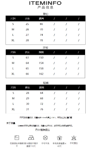 企业微信截图_177381892823.png