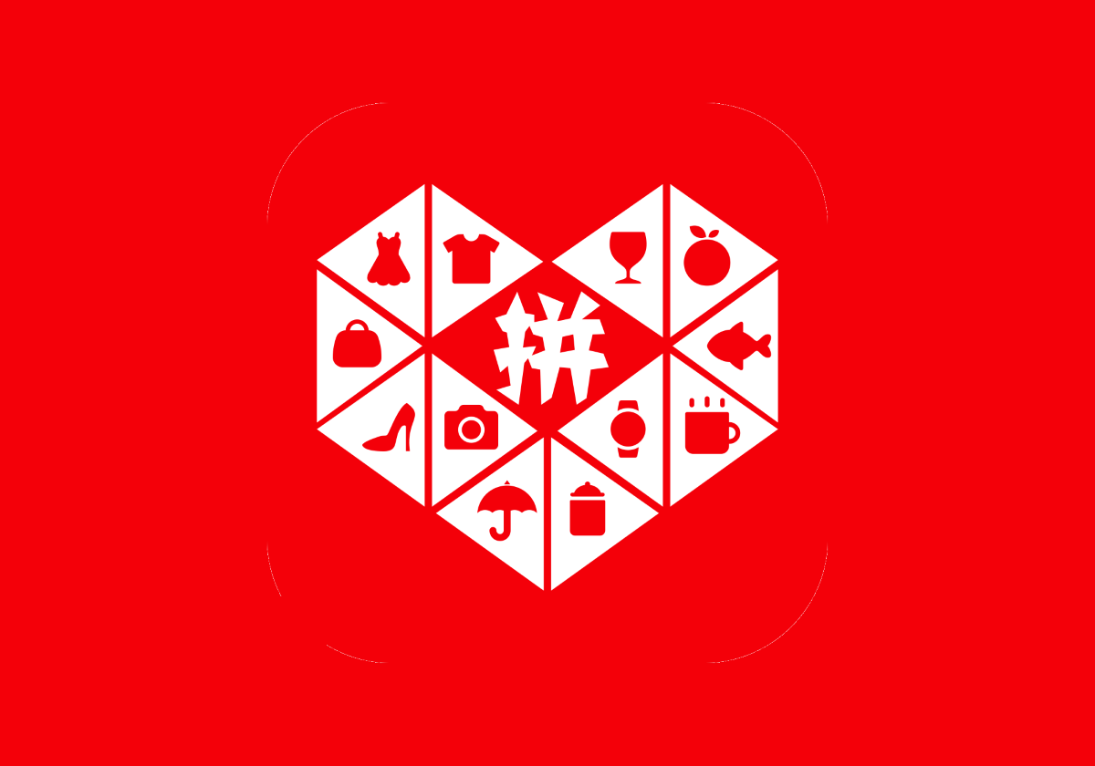 拼多多商品代购