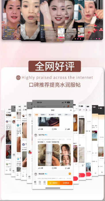 企業稚信誓圖_17727943411583.png