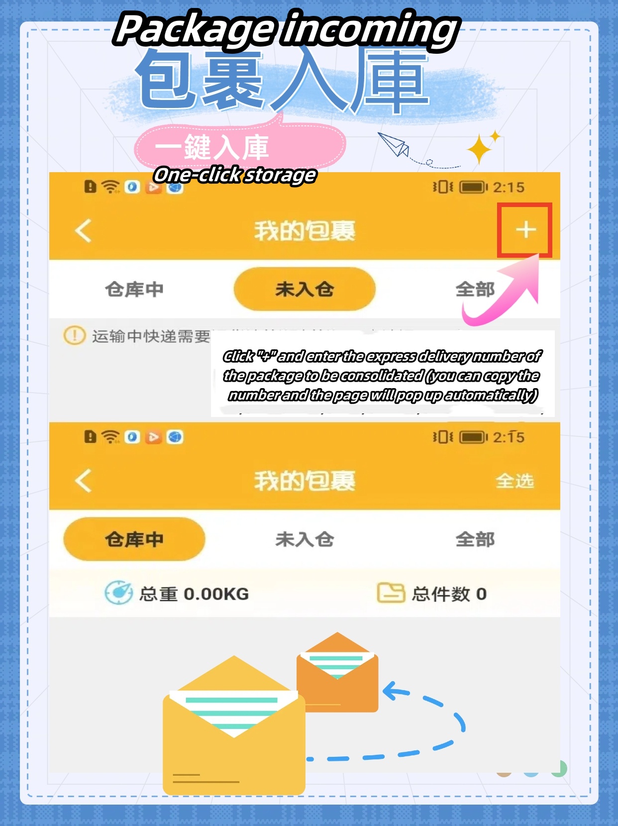 20240416154302_5802_副本.jpg