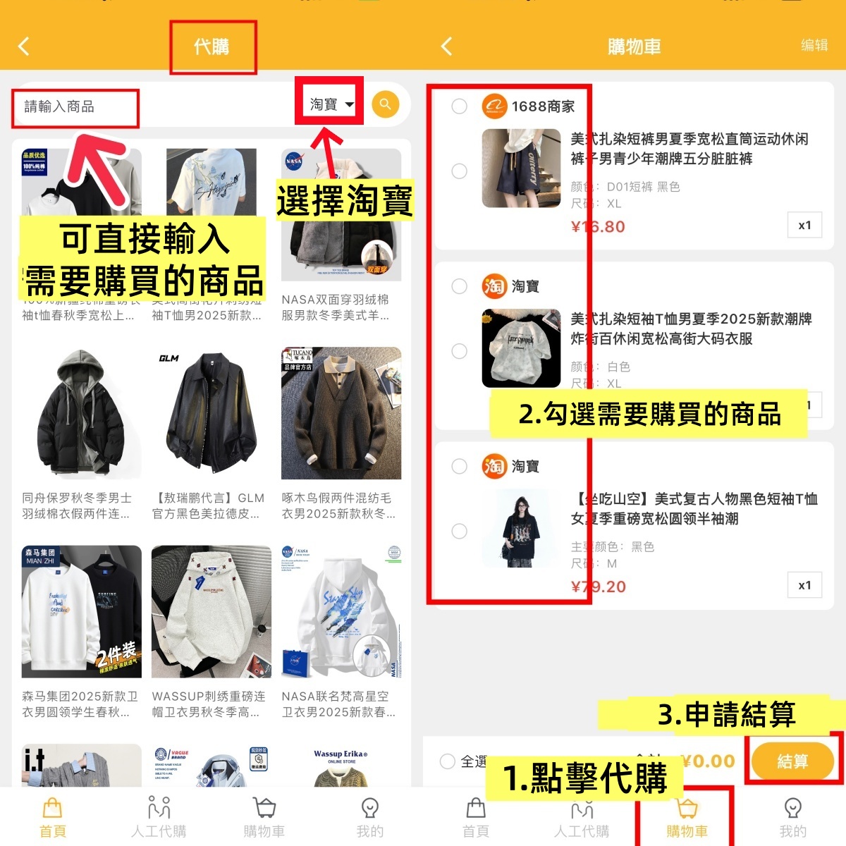 4bb9ce23-59f5-4509-a95c-aa59f6598b26.jpg
