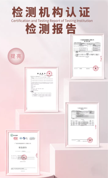 企業稚信誓圖_17727943597579.png