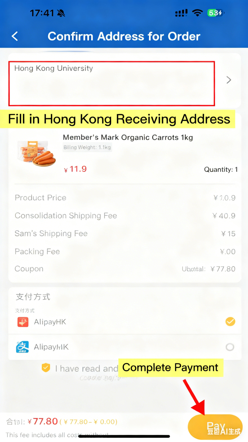 Payment for Sam's Club purchase agency fees in Hong Kong
