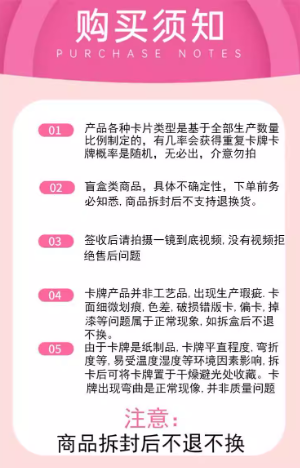 企业微信截图_17749488494154.png