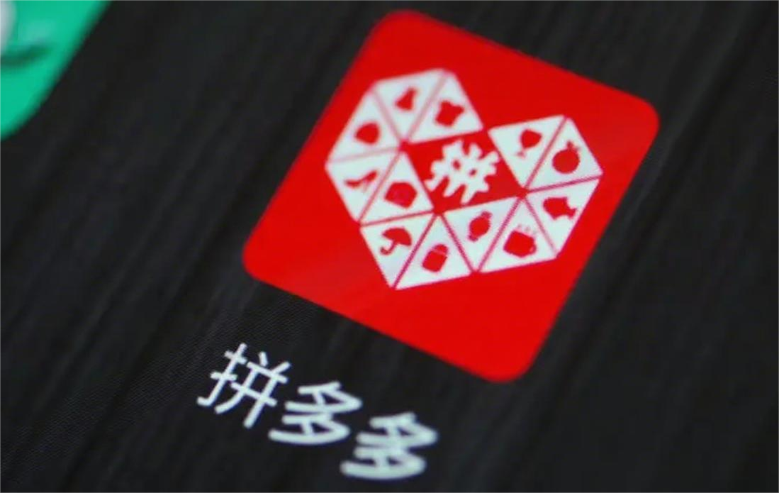 淘集运集运台湾教程.png