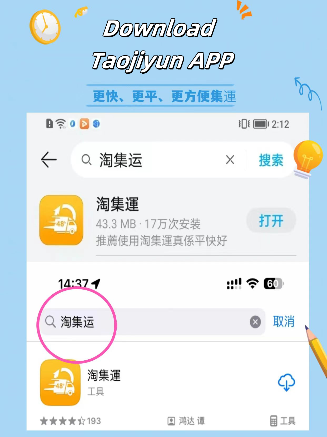 20240416154209_3302_副本.png