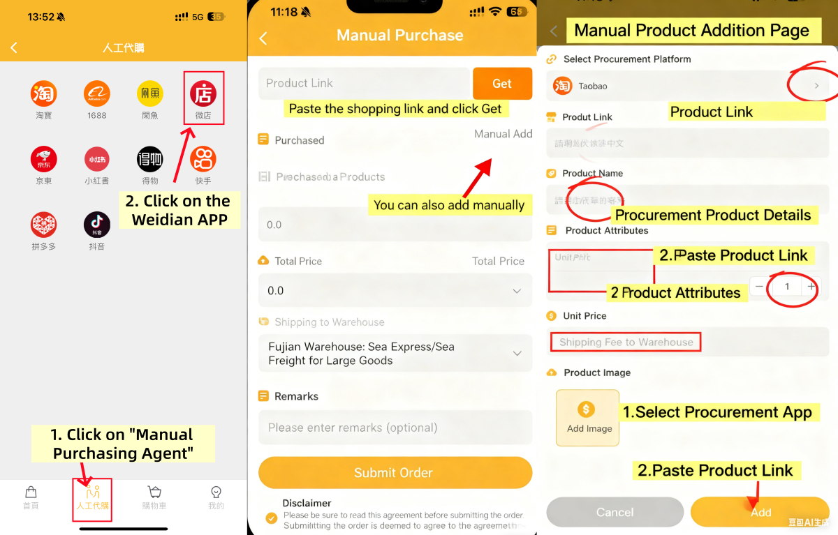 The process of purchasing through Weidian in Taiwan.png