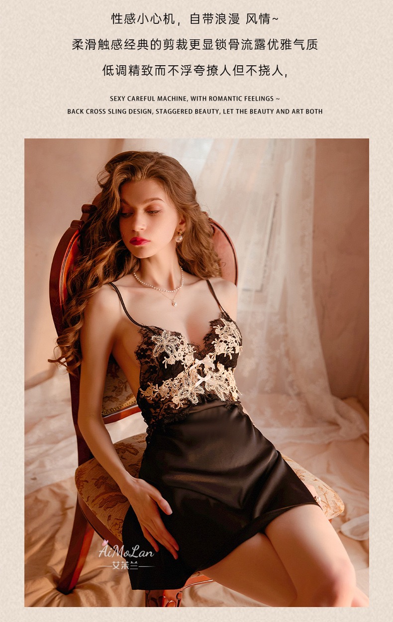 淘集运代购性感睡衣帶胸墊薄款冰絲蕾絲調情純欲吊帶睡裙女秋季168