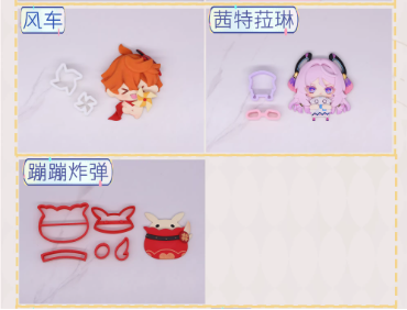 企业微信截图_17736493971237.png
