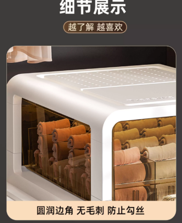 企業稚信誓圖_17736507926930.png