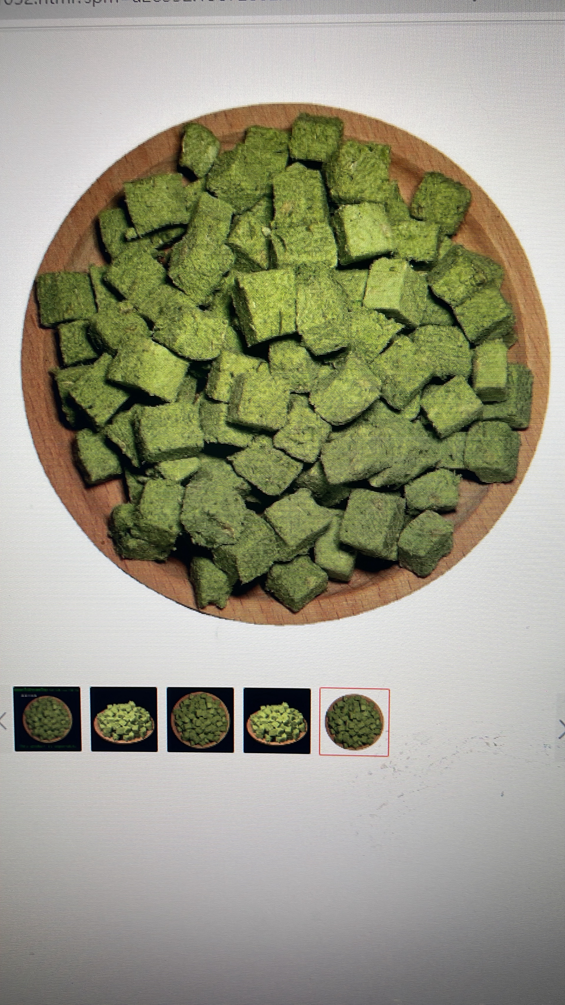 凍幹菠菜牛肉粒-商品代購|中國商品代購|1688商品代購|淘集運商品代購|淘集運中國商品代購|淘集運1688商品代購