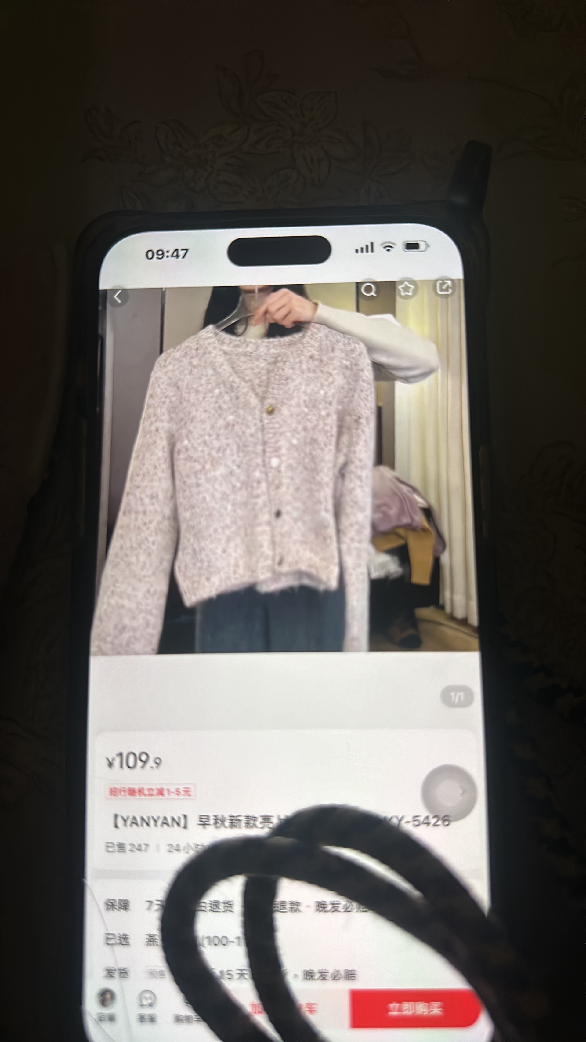 Yanyan Private Server Customization - Product Purchasing | China Product Purchasing | Xiaohongshu Product Purchasing | Taojiyun Product Purchasing | Taojiyun China Product Purchasing | Taojiyun Xiaohongshu Product Purchasing