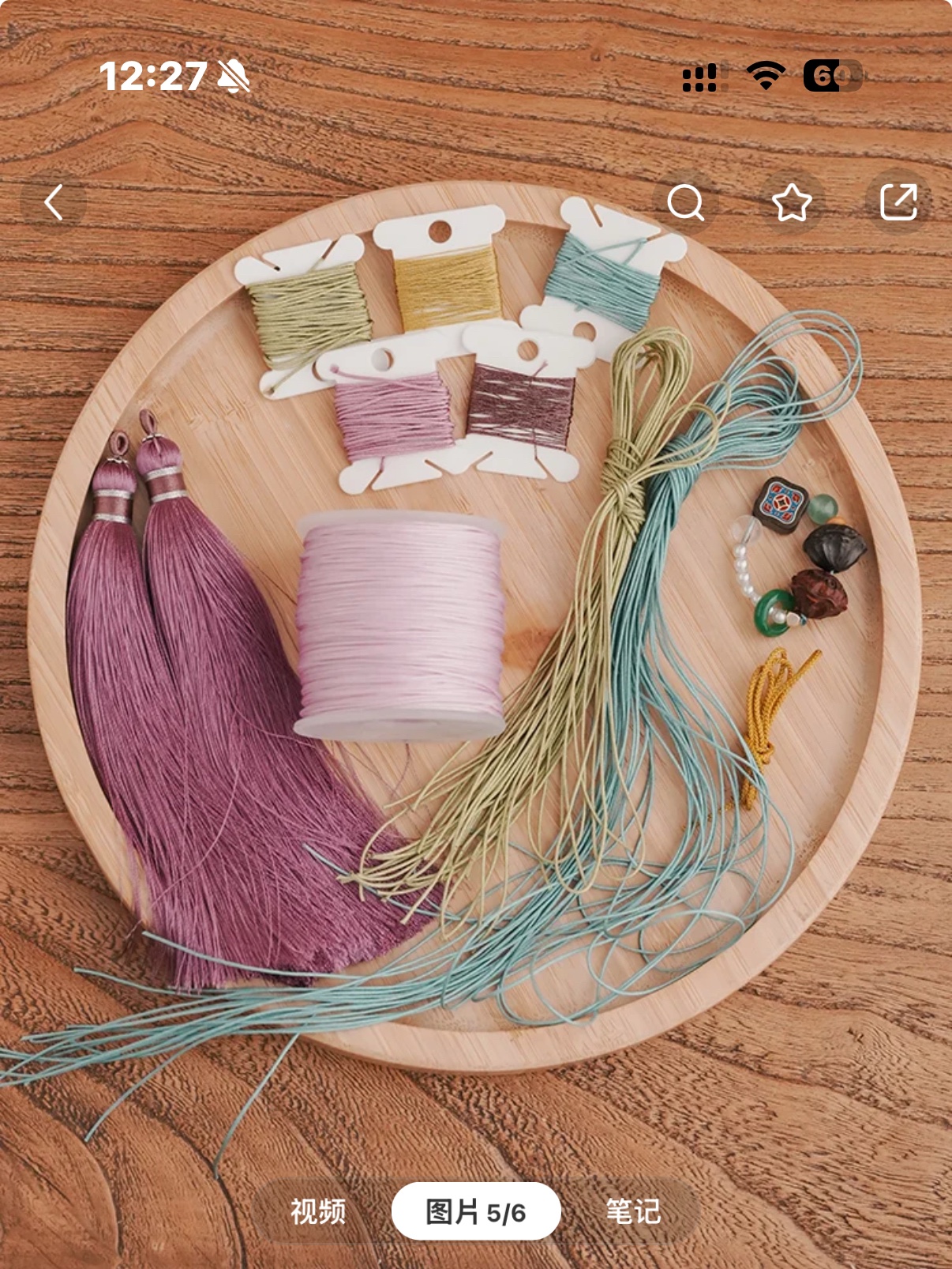 Lotus and Lotus Hanging Ornaments Hand made Rope Qixi Gift - Purchasing on behalf of goods | Purchasing on behalf of Chinese goods | Purchasing on behalf of Xiaohongshu goods | Purchasing on behalf of Taojiyun goods | Purchasing on behalf of Taojiyun Chinese goods | Purchasing on behalf of Taojiyun Xiaohongshu goods