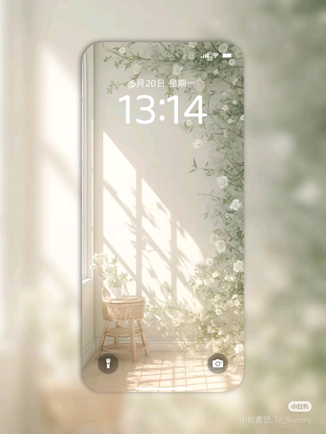 Mobile Wallpaper | Healing Series | Huayang Book Fragrance - Product Purchasing | China Product Purchasing | Xiaohongshu Product Purchasing | Taojiyun Product Purchasing | Taojiyun China Product Purchasing | Taojiyun Xiaohongshu Product Purchasing