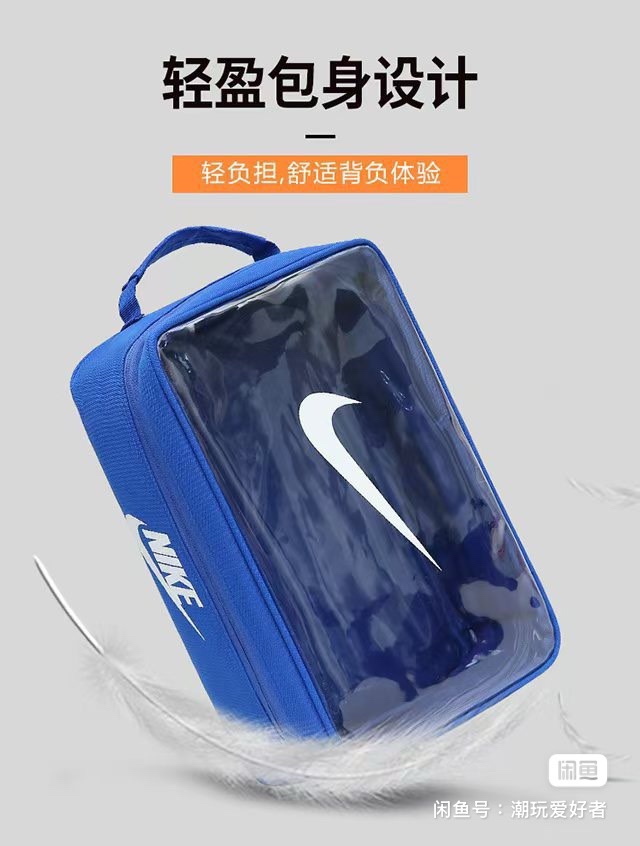 Feiren's new transparent sneaker bag, storage bag, hand-held toiletry bag, makeup bag - product purchasing | China product purchasing | Xianyu product purchasing | Taojiyun product purchasing | Taojiyun China product purchasing | Taojiyun Xianyu product purchasing