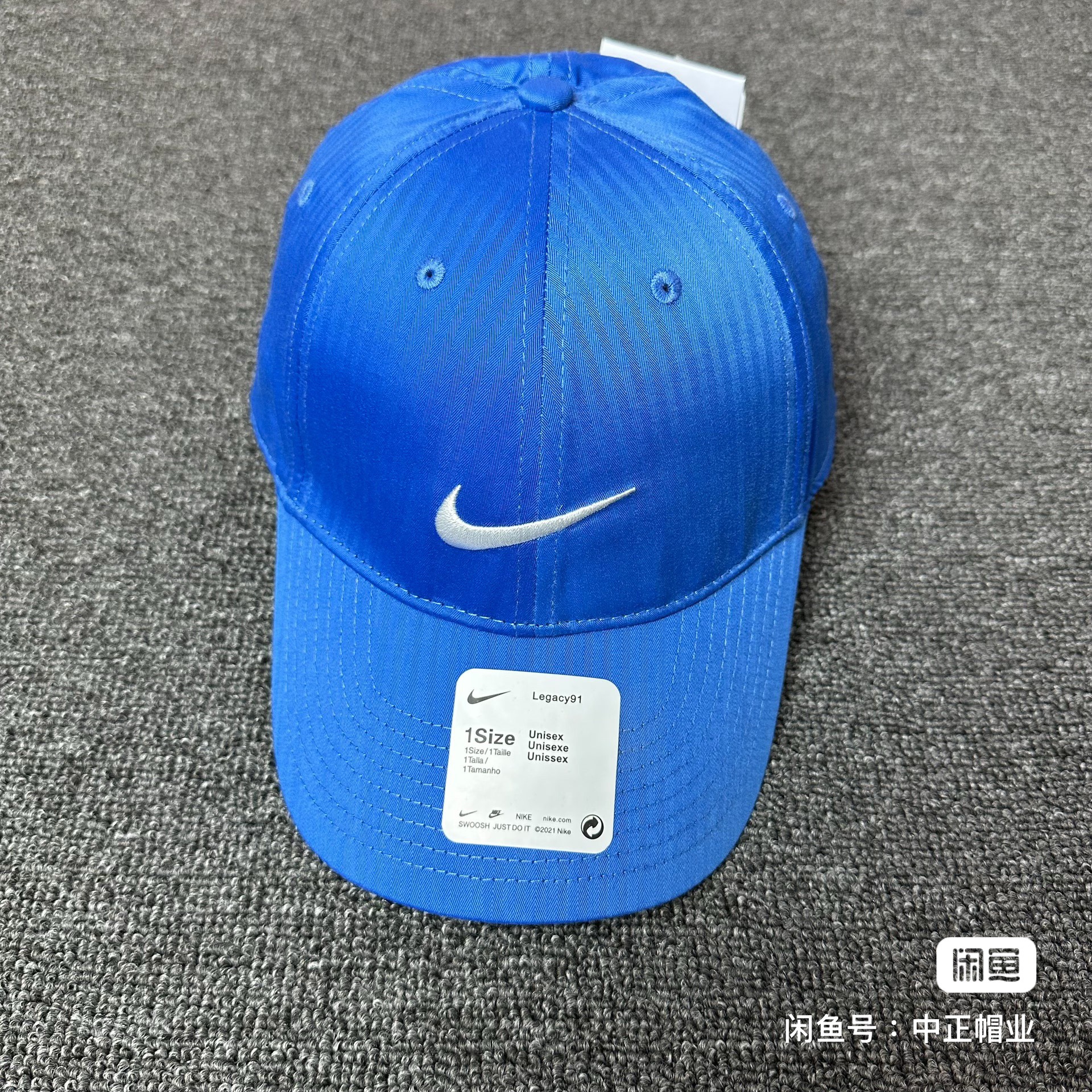 【耐克nike速干细条纹高尔夫棒球帽】」-商品代购|中国商品代购|闲鱼商品代购|淘集运商品代购|淘集运中国商品代购|淘集运闲鱼商品代购