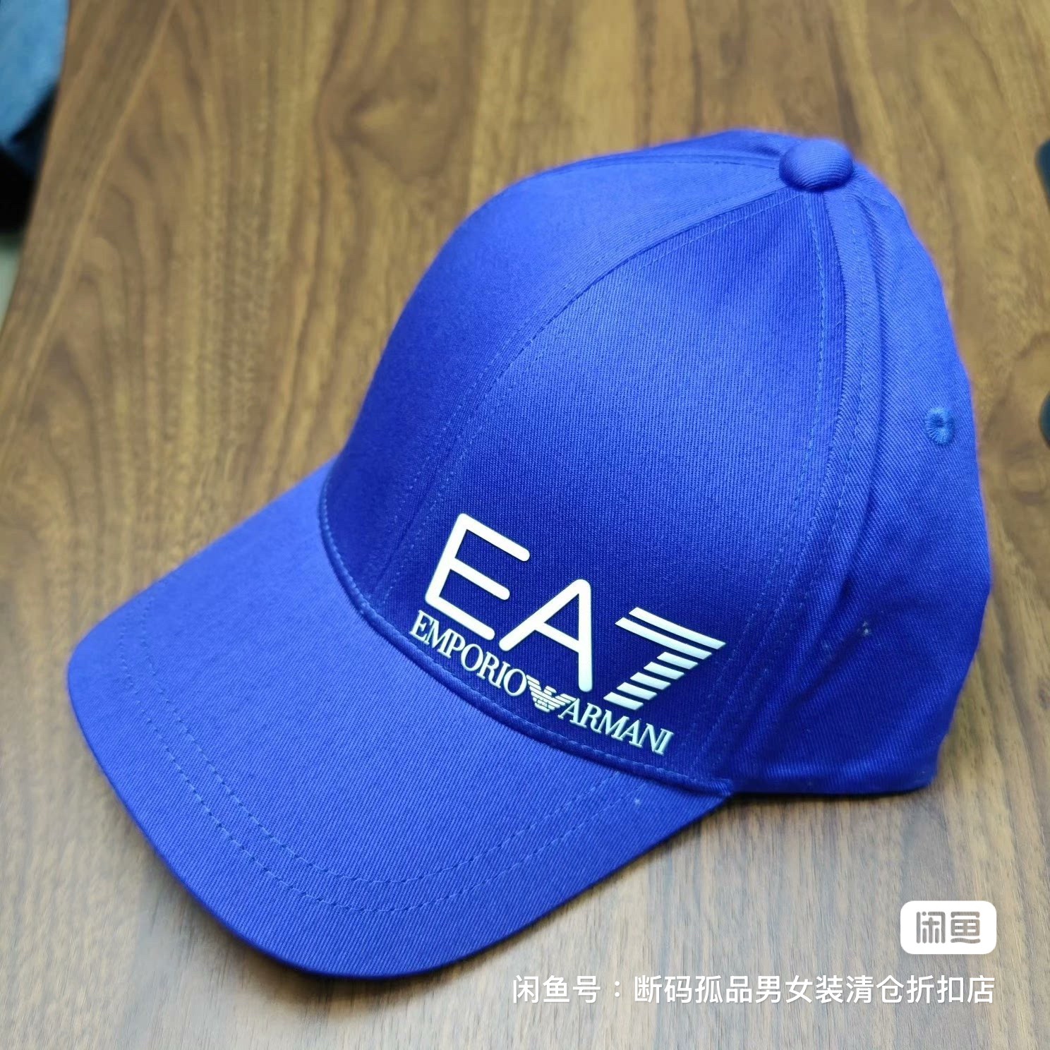 【 Style 68, Armani AJAXEA7 Genuine Armani None - Product Purchasing | China Product Purchasing | Idle Fish Product Purchasing | Taojiyun Product Purchasing | Taojiyun China Product Purchasing | Taojiyun Idle Fish Product Purchasing