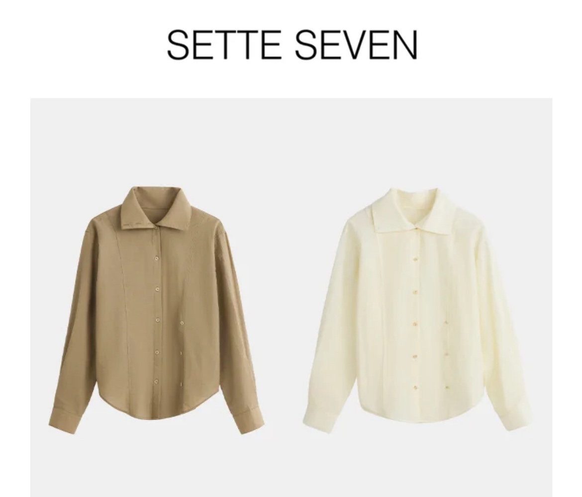 【当然是当】SETTESEVEN棉质肌理高领挺阔感可收腰两穿衬衫102306-商品代购|中国商品代购|小红书商品代购|淘集运商品代购|淘集运中国商品代购|淘集运小红书商品代购