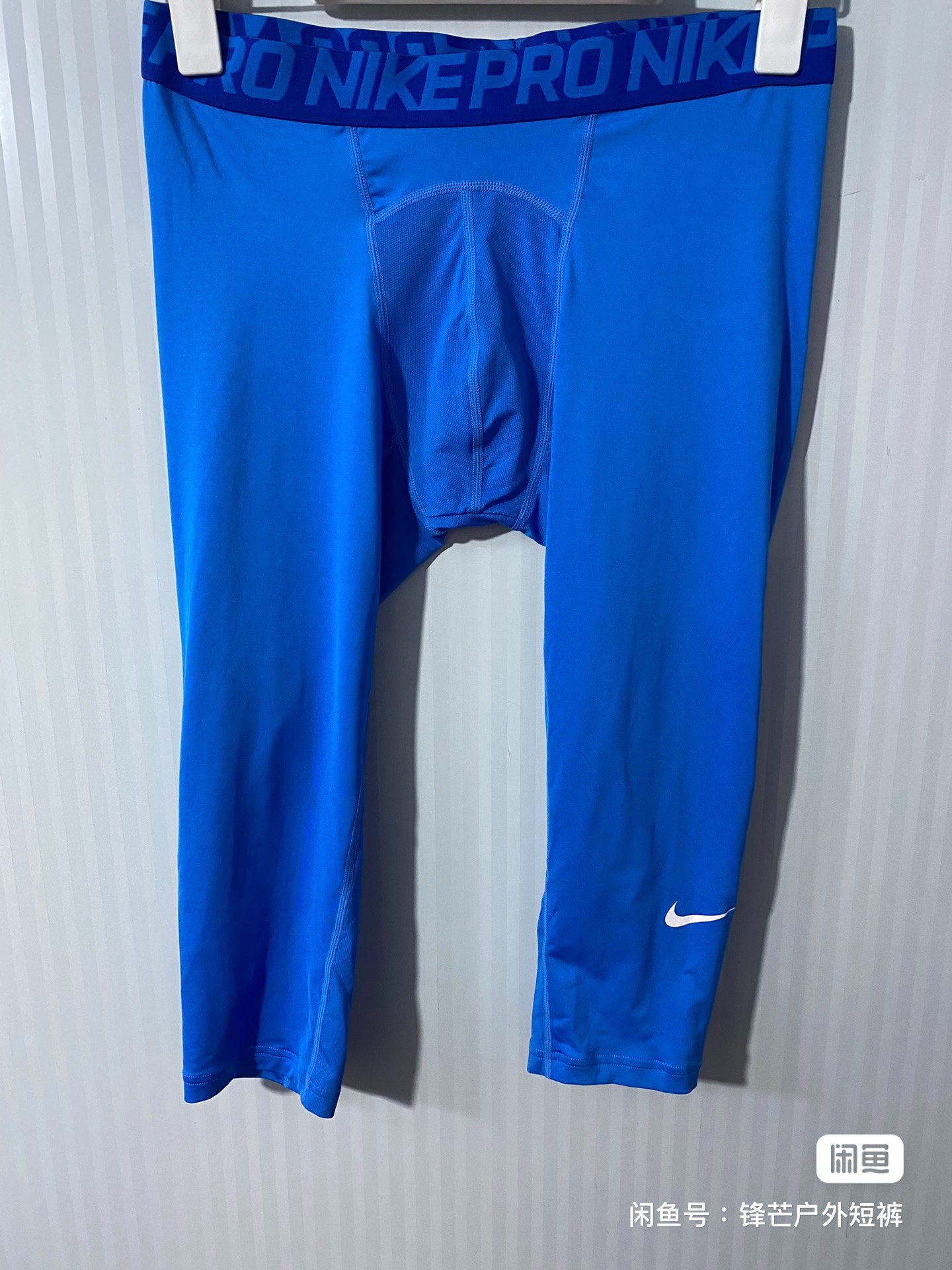 【耐克戶外緊身運動短褲，正品正品】」-商品代購|中國商品代購|閒魚商品代購|淘集運商品代購|淘集運中國商品代購|淘集運閒魚商品代購