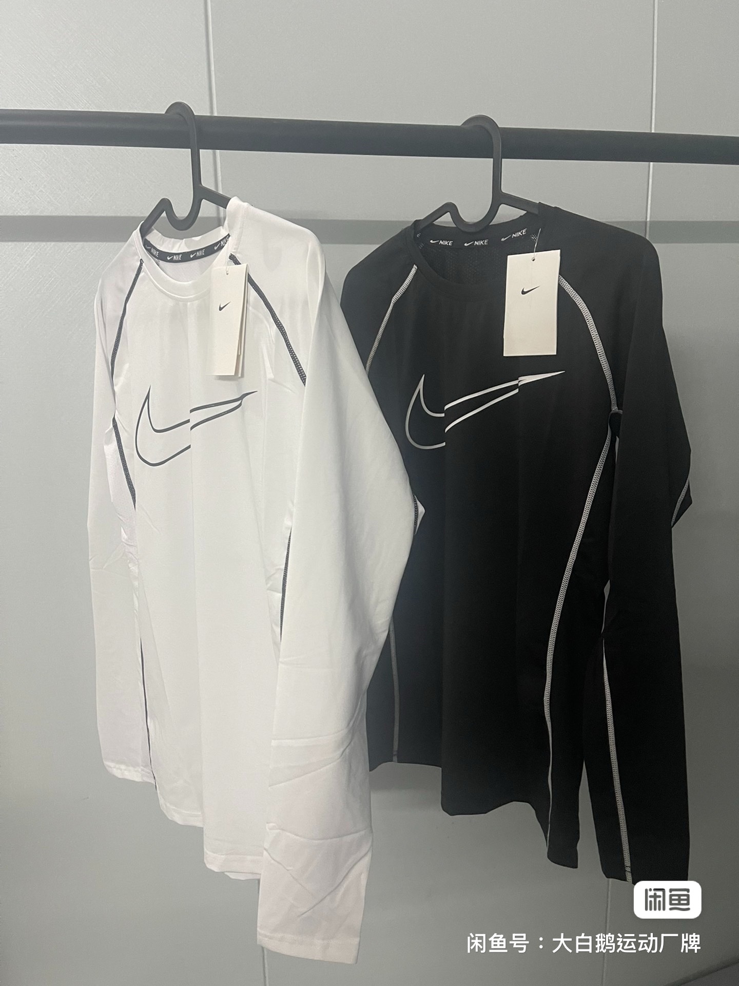 NK紧身衣【年底清库存了】余量几件-商品代购|中国商品代购|闲鱼商品代购|淘集运商品代购|淘集运中国商品代购|淘集运闲鱼商品代购
