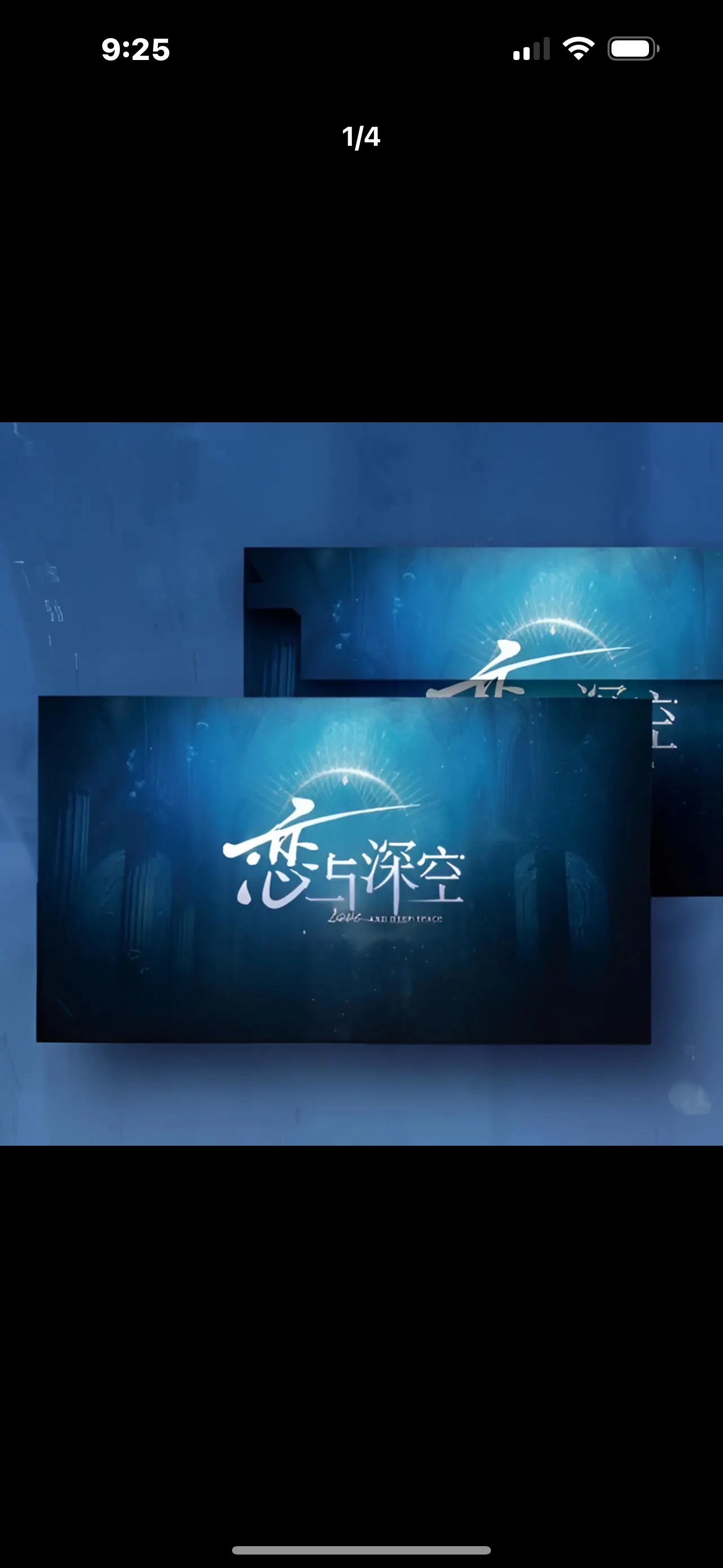 【上新】樂卡《戀與深空》亞克力色紙-商品代購|中國商品代購|小紅書商品代購|淘集運商品代購|淘集運中國商品代購|淘集運小紅書商品代購