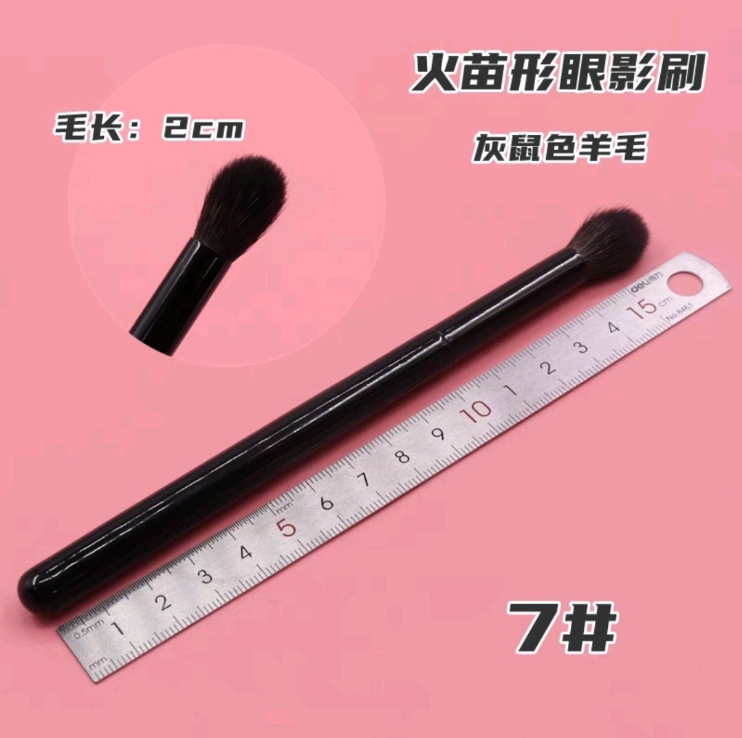 软陶 ob11 娃头 bjd 化妆画笔画刷 上色套装妆师改装工具新手上妆刷 - 淘集运官网代购 - 淘集运代购|台湾集运|淘宝商品代购|中国商品代购