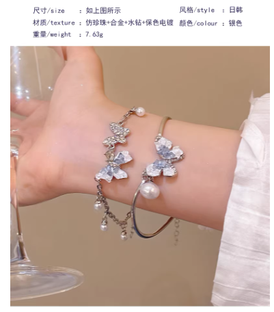 企业微信截图_17694105405983.png