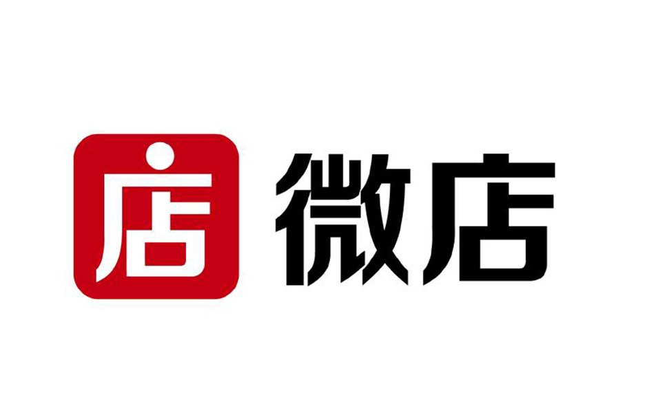 微店app商品代购