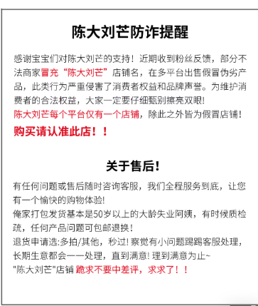 企业微信截图_17689909714996.png