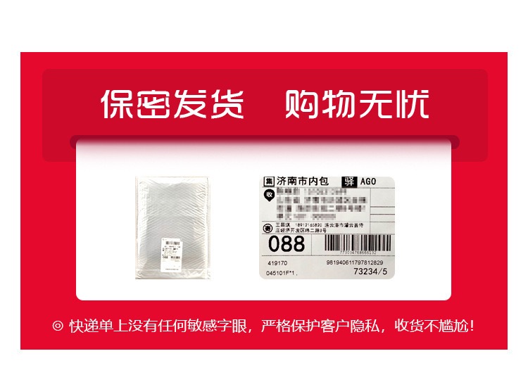 淘集运代购性感睡衣帶胸墊薄款冰絲蕾絲調情純欲吊帶睡裙女秋季168