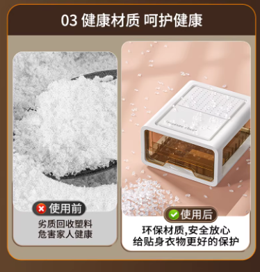 企業稚信誓圖_17736507051343.png